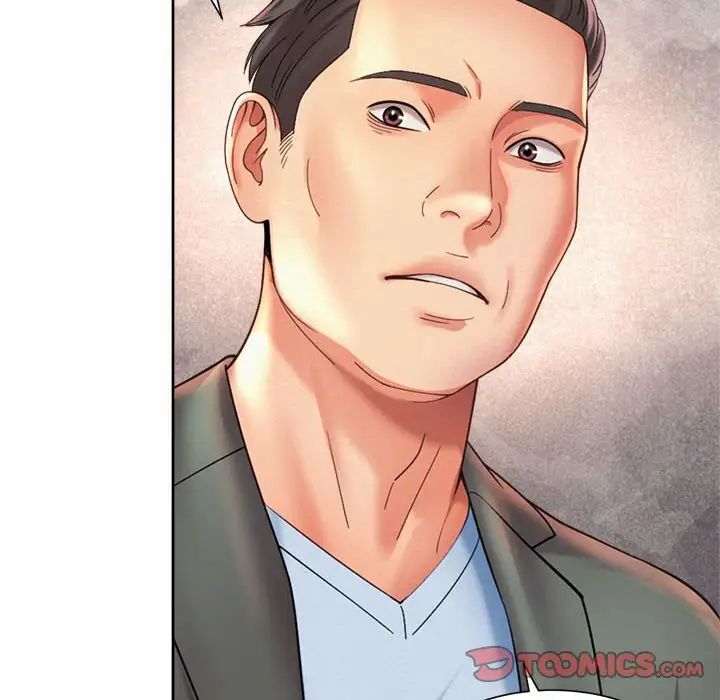 社内恋爱第28话