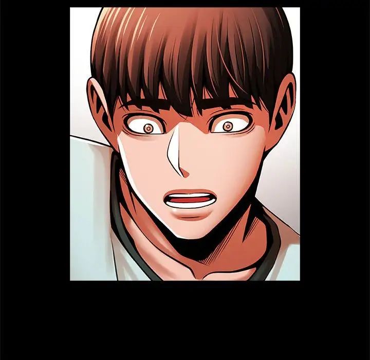 逆袭之路第22话