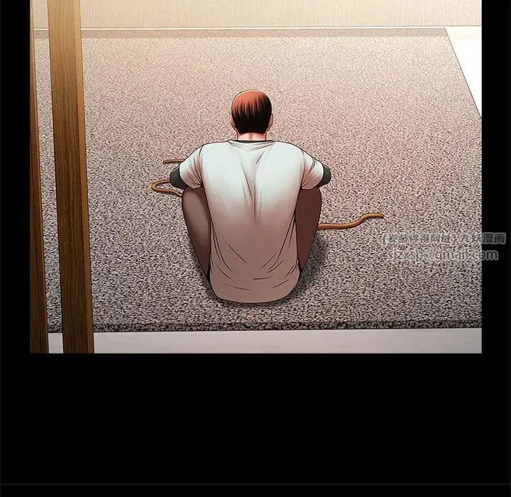 逆袭之路第22话