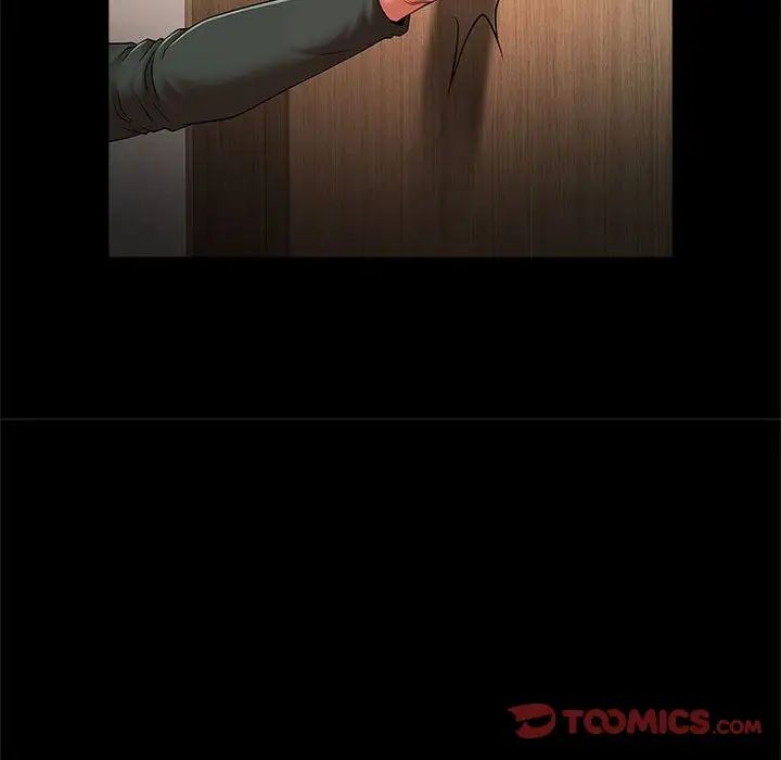 逆袭之路第22话