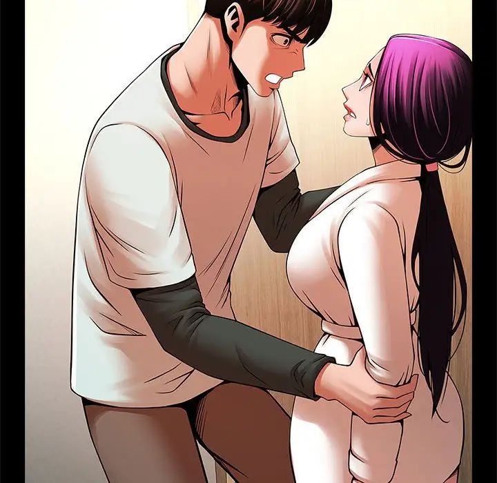 逆袭之路第22话