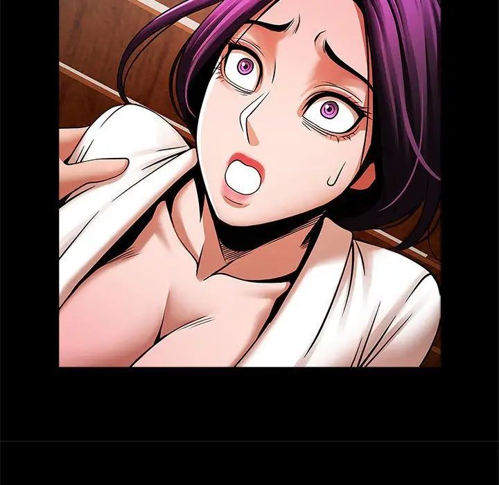 逆袭之路第22话