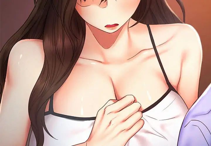 乘风高飞第21话