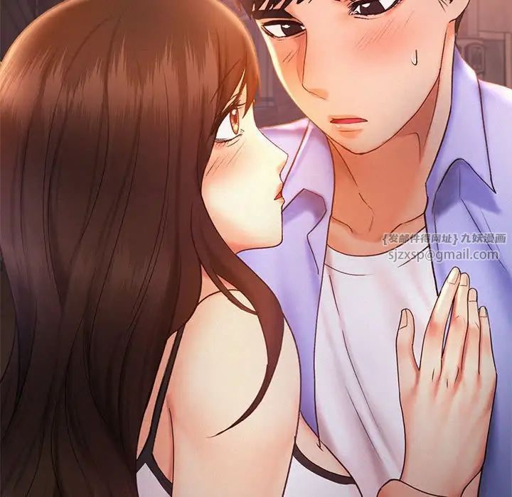 乘风高飞第21话