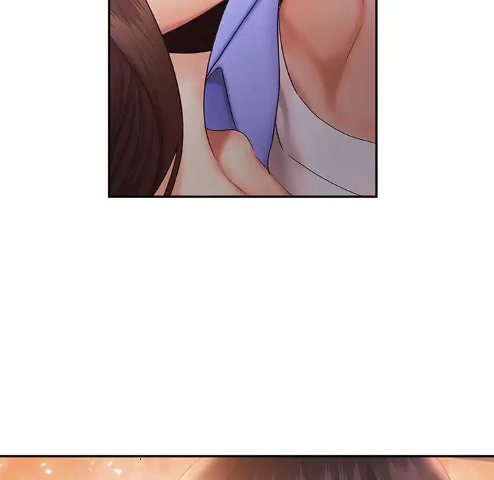 乘风高飞第21话