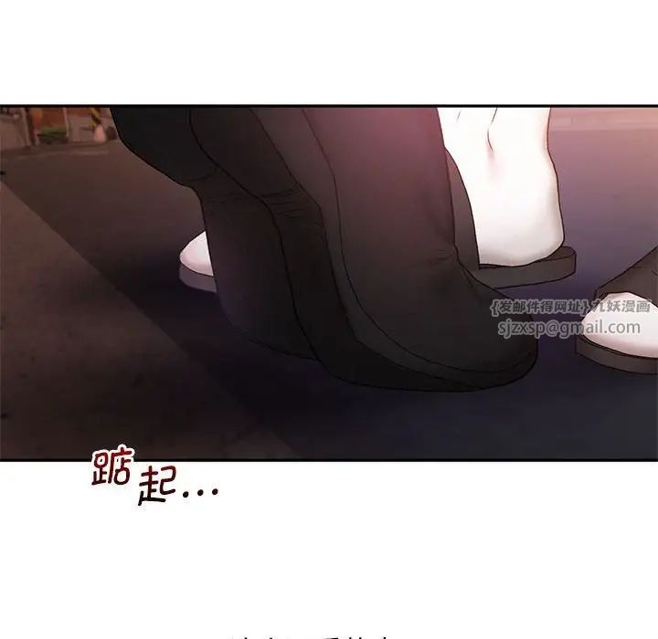 乘风高飞第21话