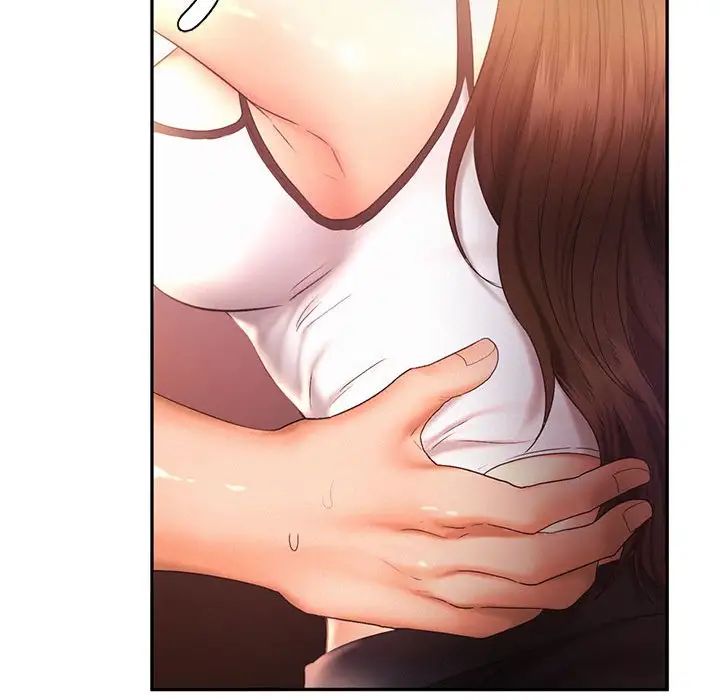 乘风高飞第21话