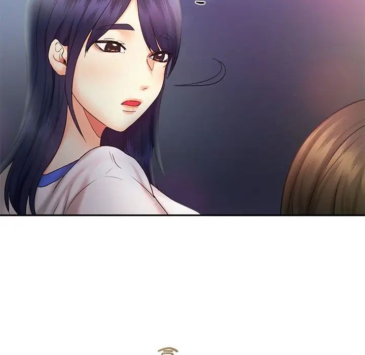 乘风高飞第21话