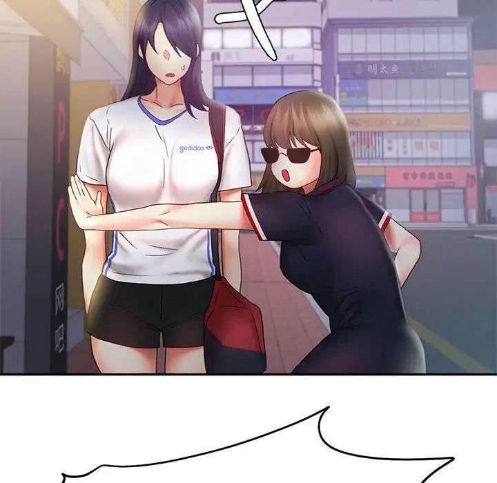 乘风高飞第21话