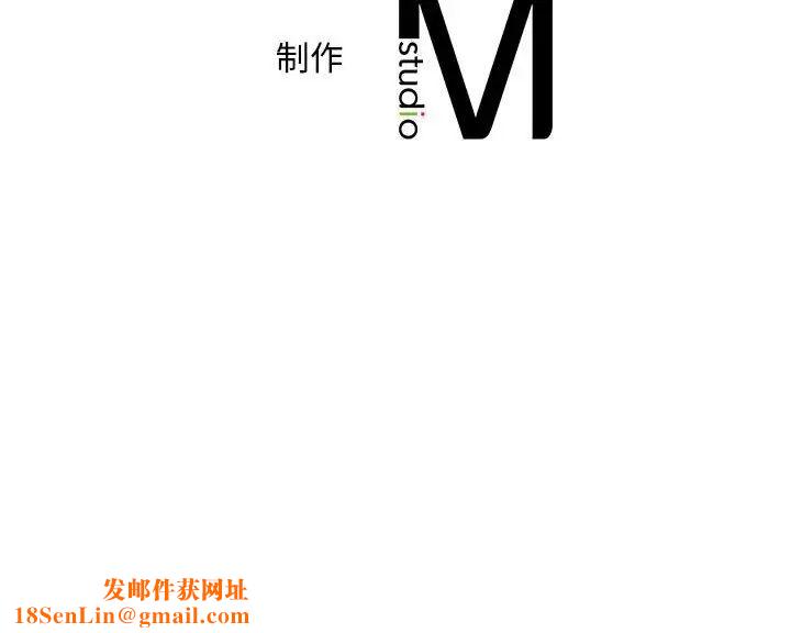 乘风高飞第21话