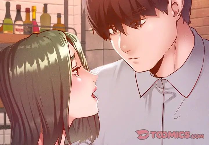 在学校达咩！第15话