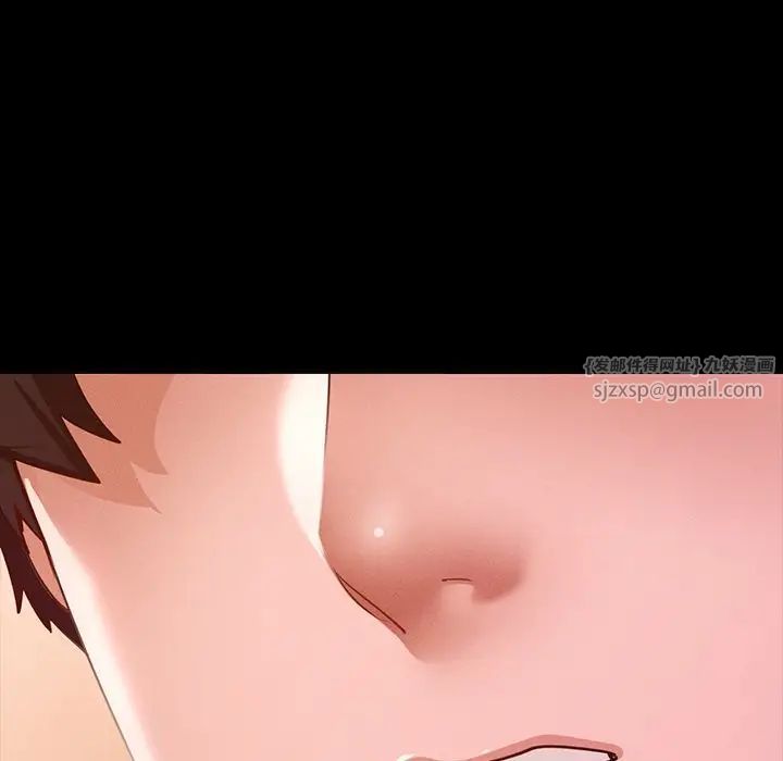 在学校达咩！第15话