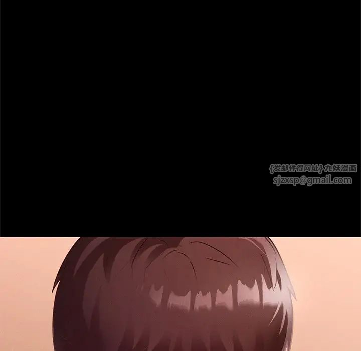 在学校达咩！第15话