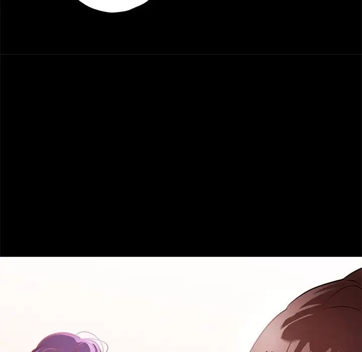 在学校达咩！第15话