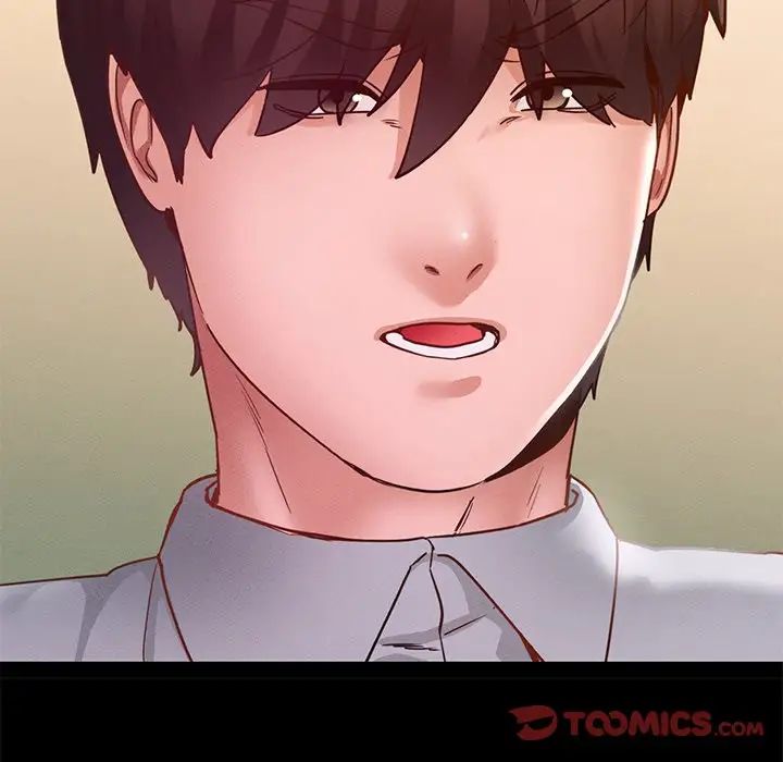 在学校达咩！第15话