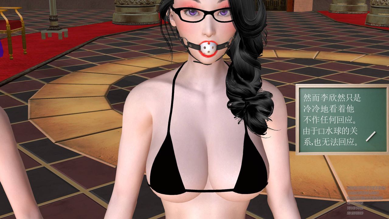 [3D]契约战士第18话