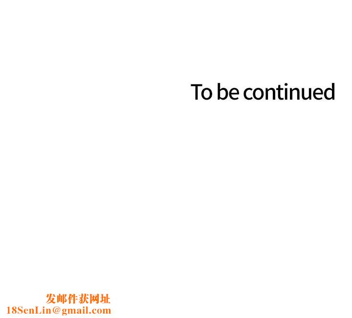 色轮眼第2季第24话-当母狗的基本素养