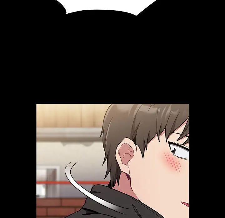 不请自来的未婚妻第75话