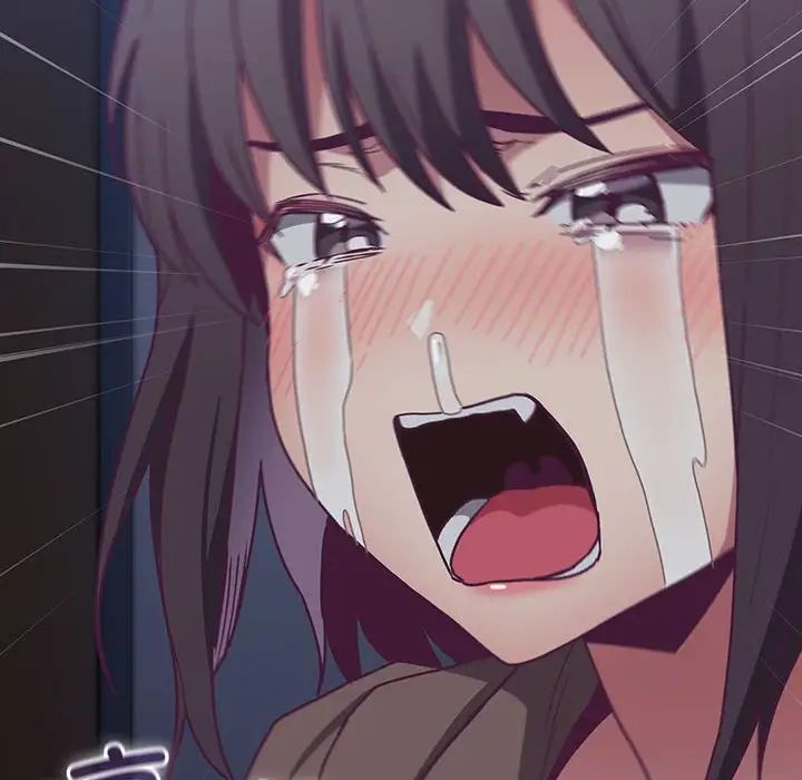 不请自来的未婚妻第75话
