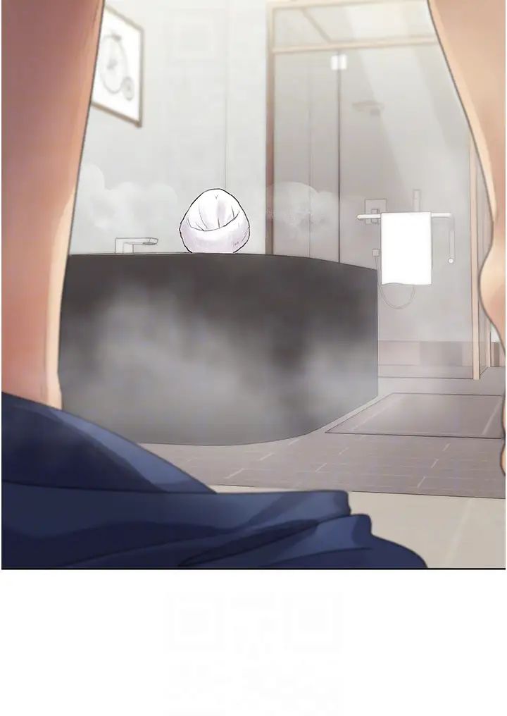 野蛮插画家第40话-妳其实很想要吧?