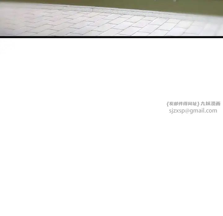 当初恋变成继母第52话