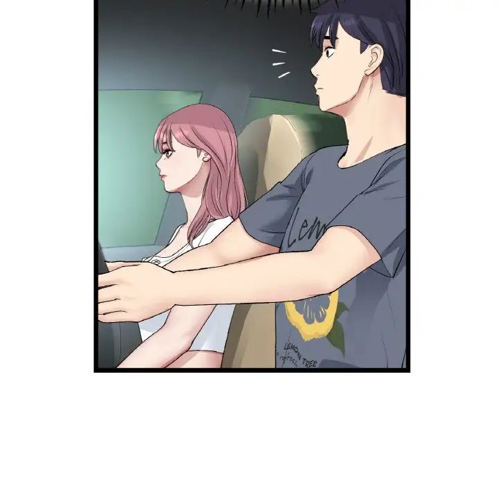 当初恋变成继母第52话