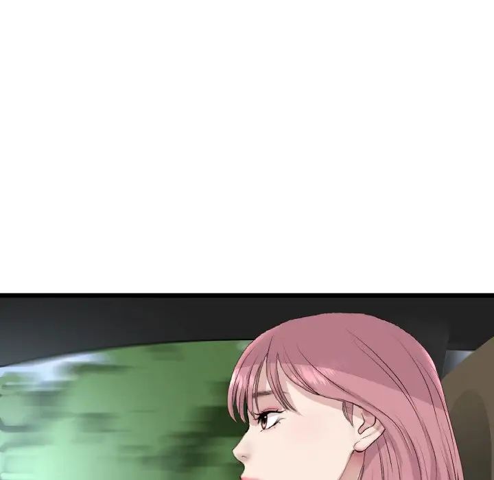 当初恋变成继母第52话