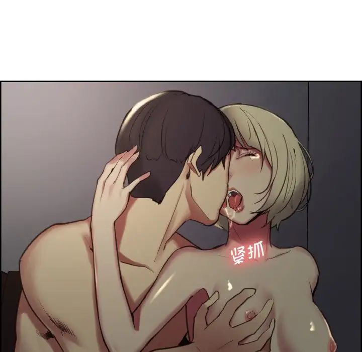 保姆调教中第29话