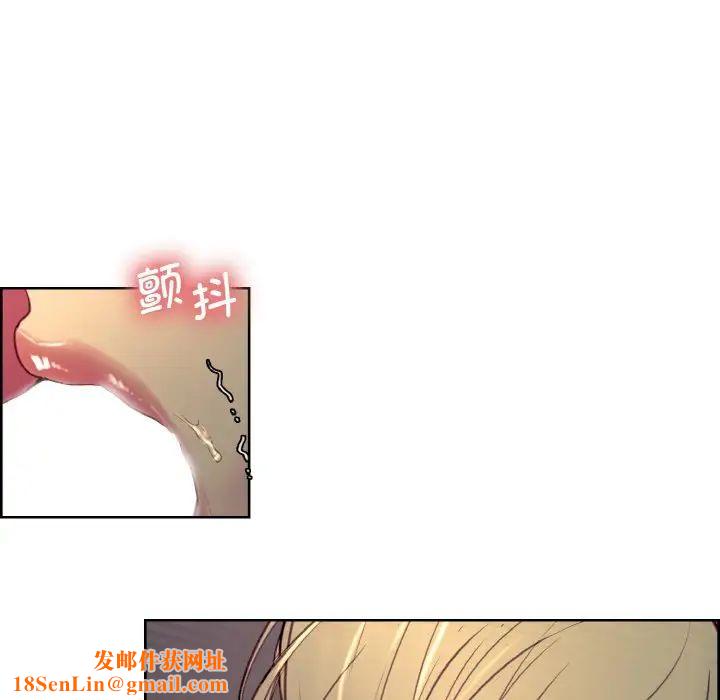 保姆调教中第29话