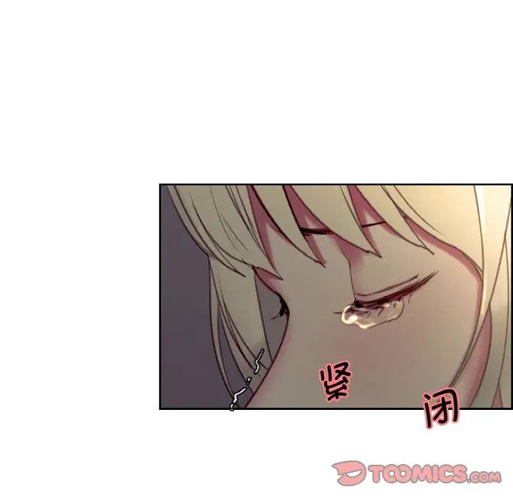 保姆调教中第29话