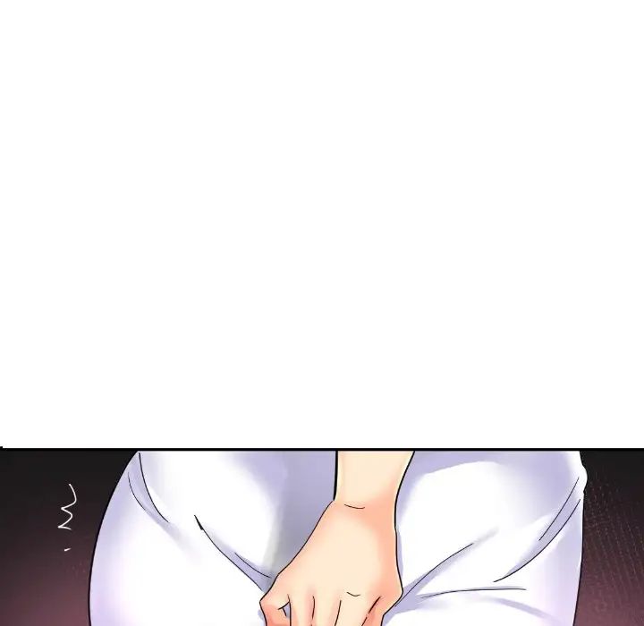 调教小娇妻第32话