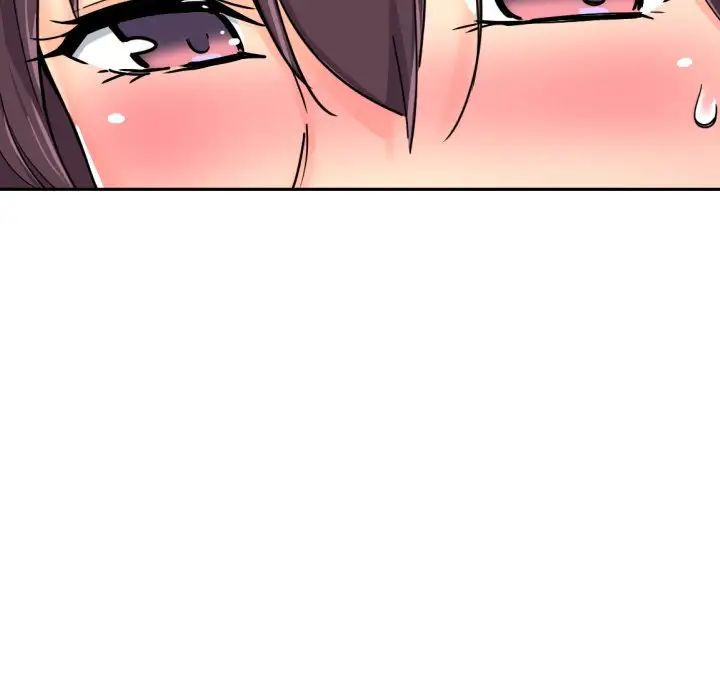 调教小娇妻第32话