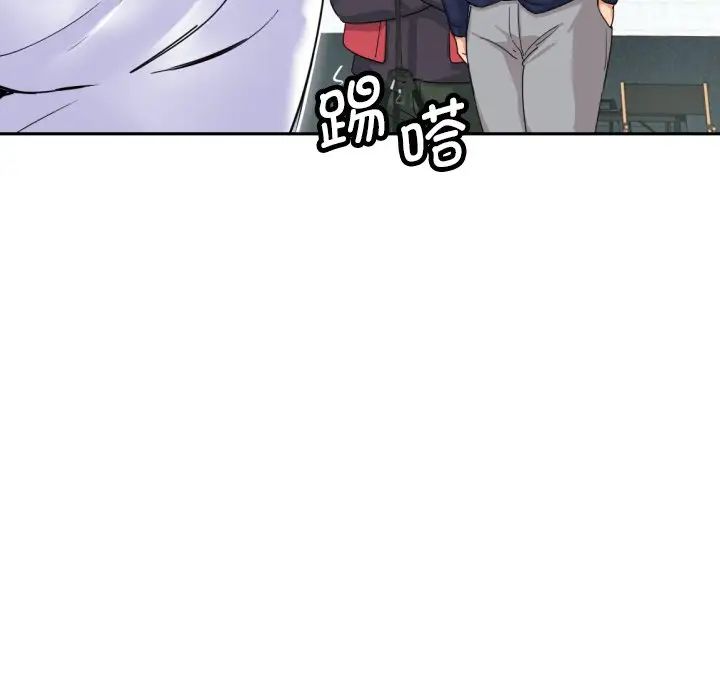 调教小娇妻第32话