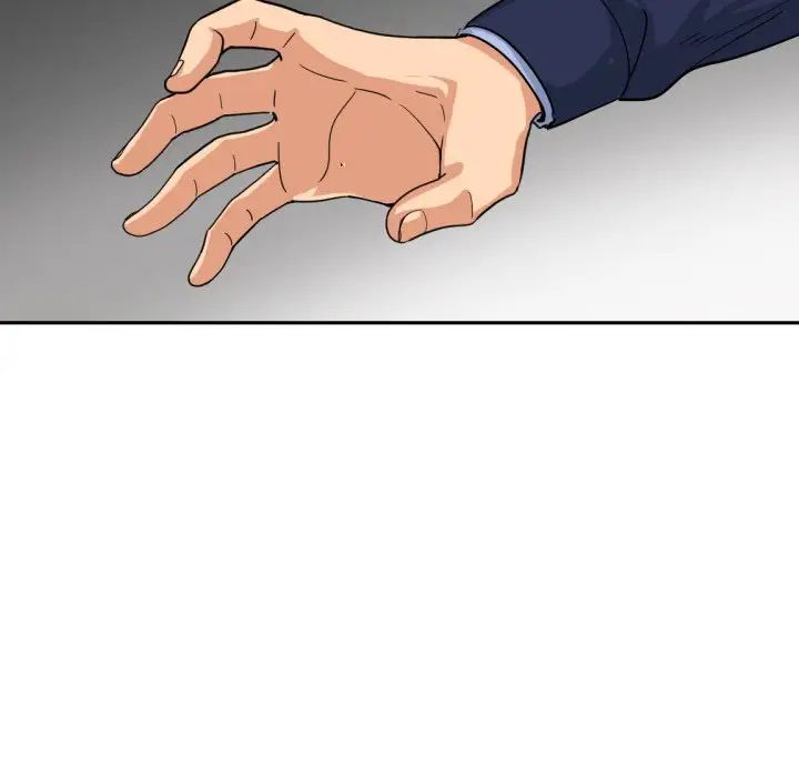 调教小娇妻第32话