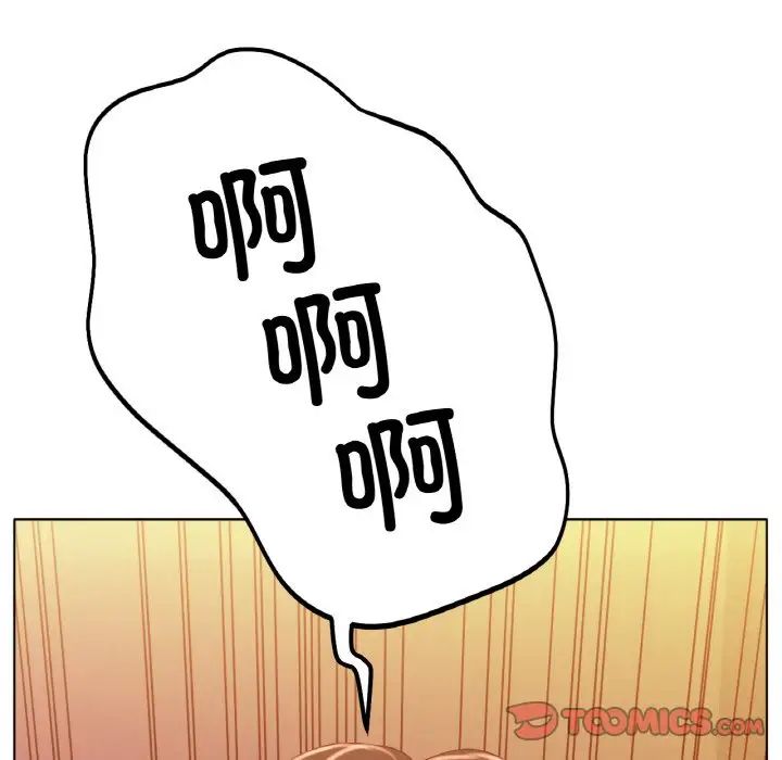 冰上恋人第23话