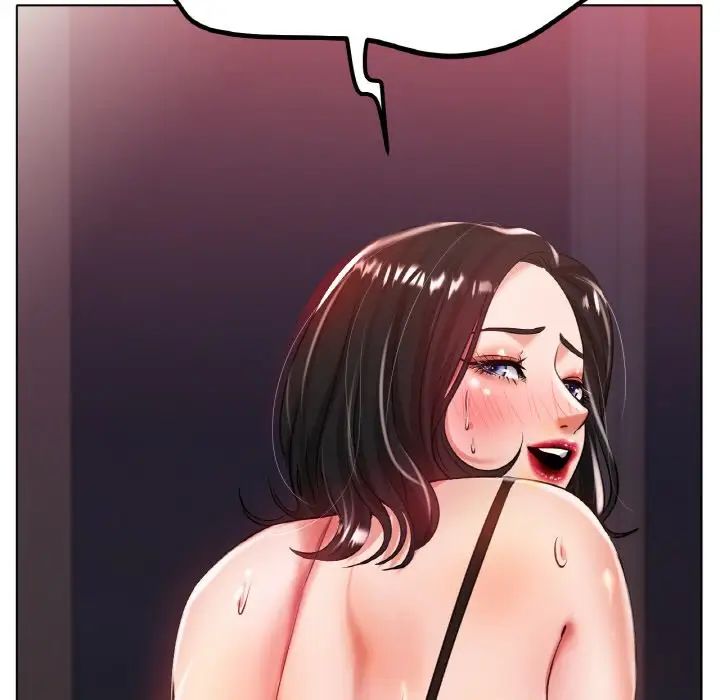 冰上恋人第23话