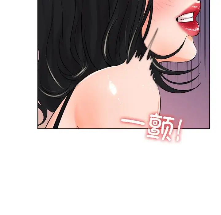 冰上恋人第23话