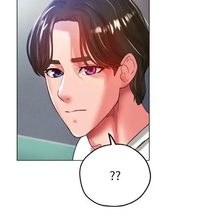 冰上恋人第23话