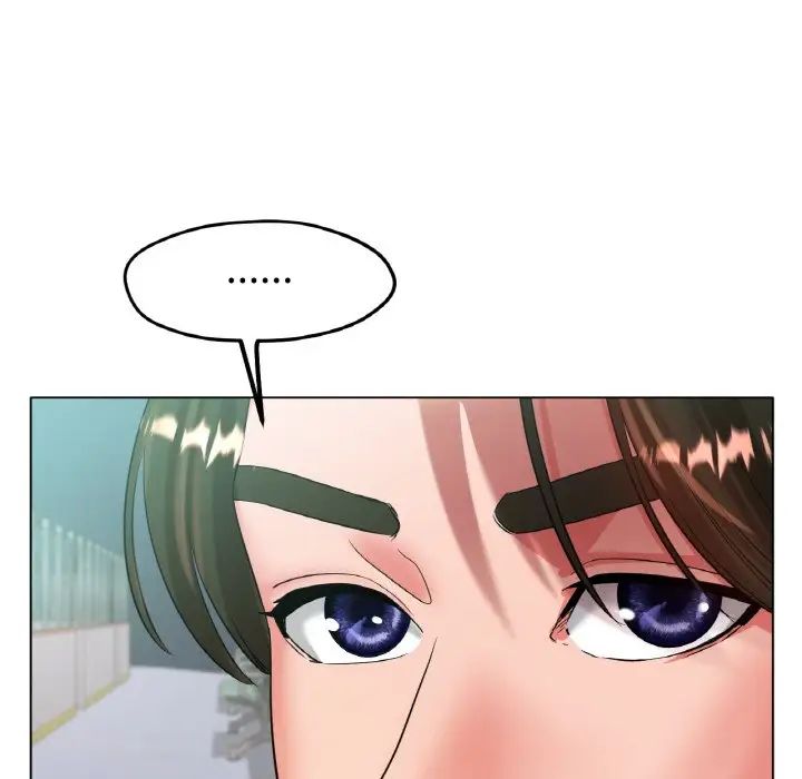 冰上恋人第23话