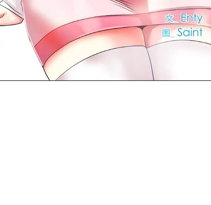 冰上恋人第23话