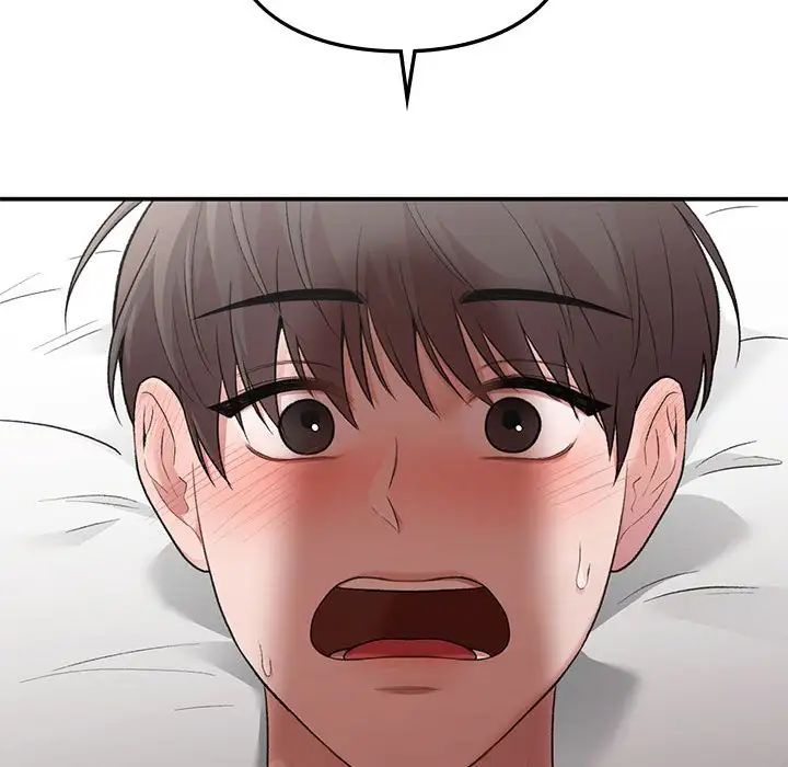 让我一见钟情的他第25话