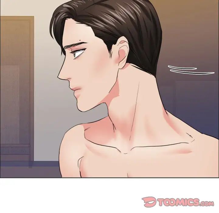 了不起的她第16话