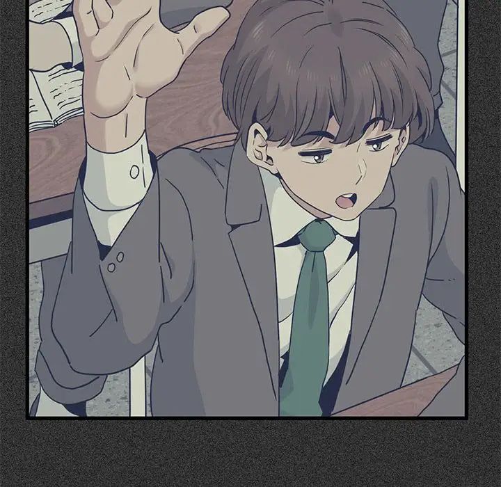 发小碰不得第18话