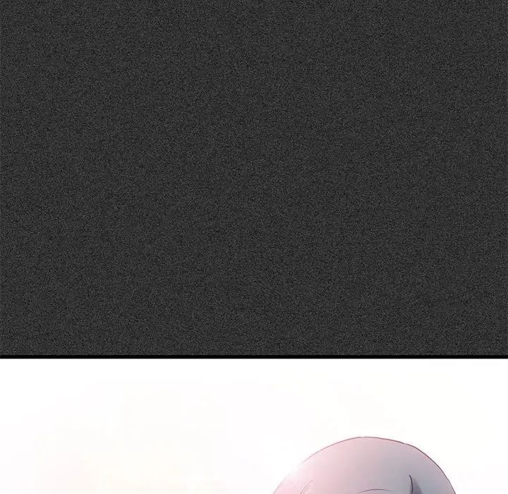 发小碰不得第18话