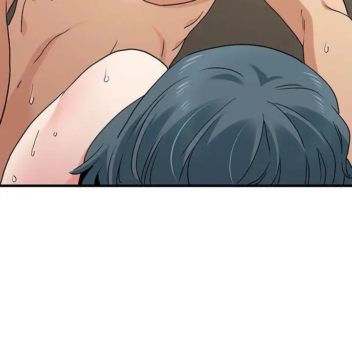 发小碰不得第18话