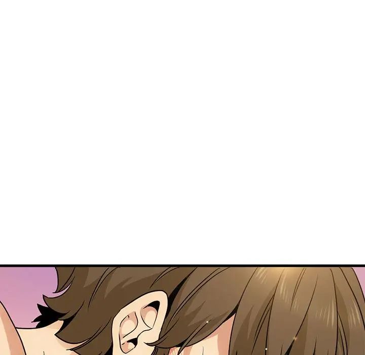 发小碰不得第18话