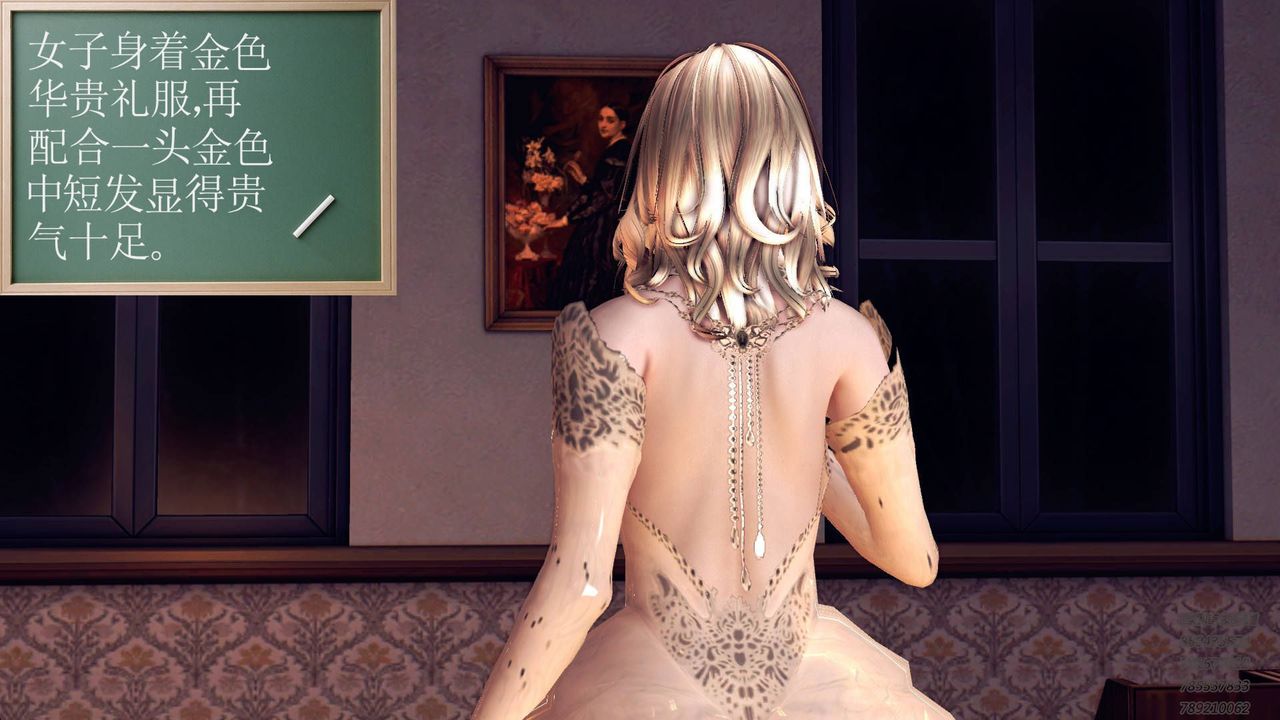 [3D]契约战士第40话