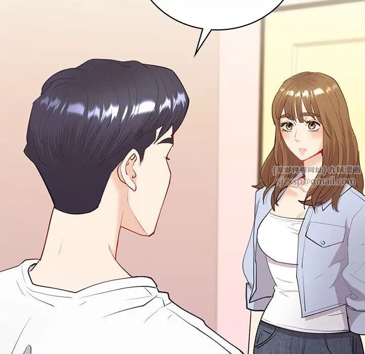 回不去的婚姻第13话