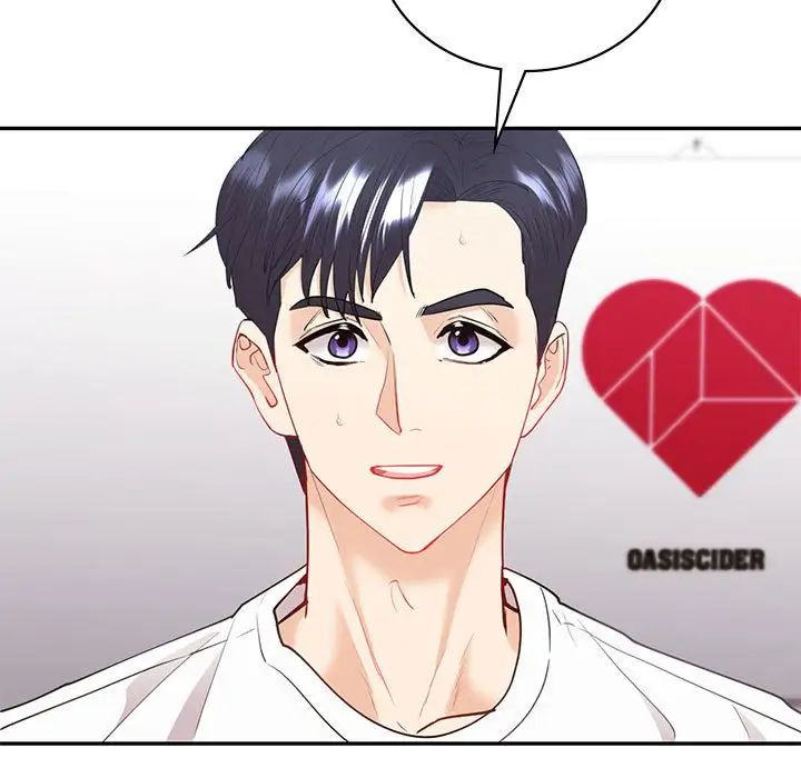 回不去的婚姻第13话