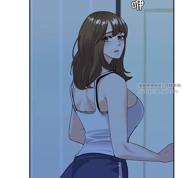 回不去的婚姻第13话